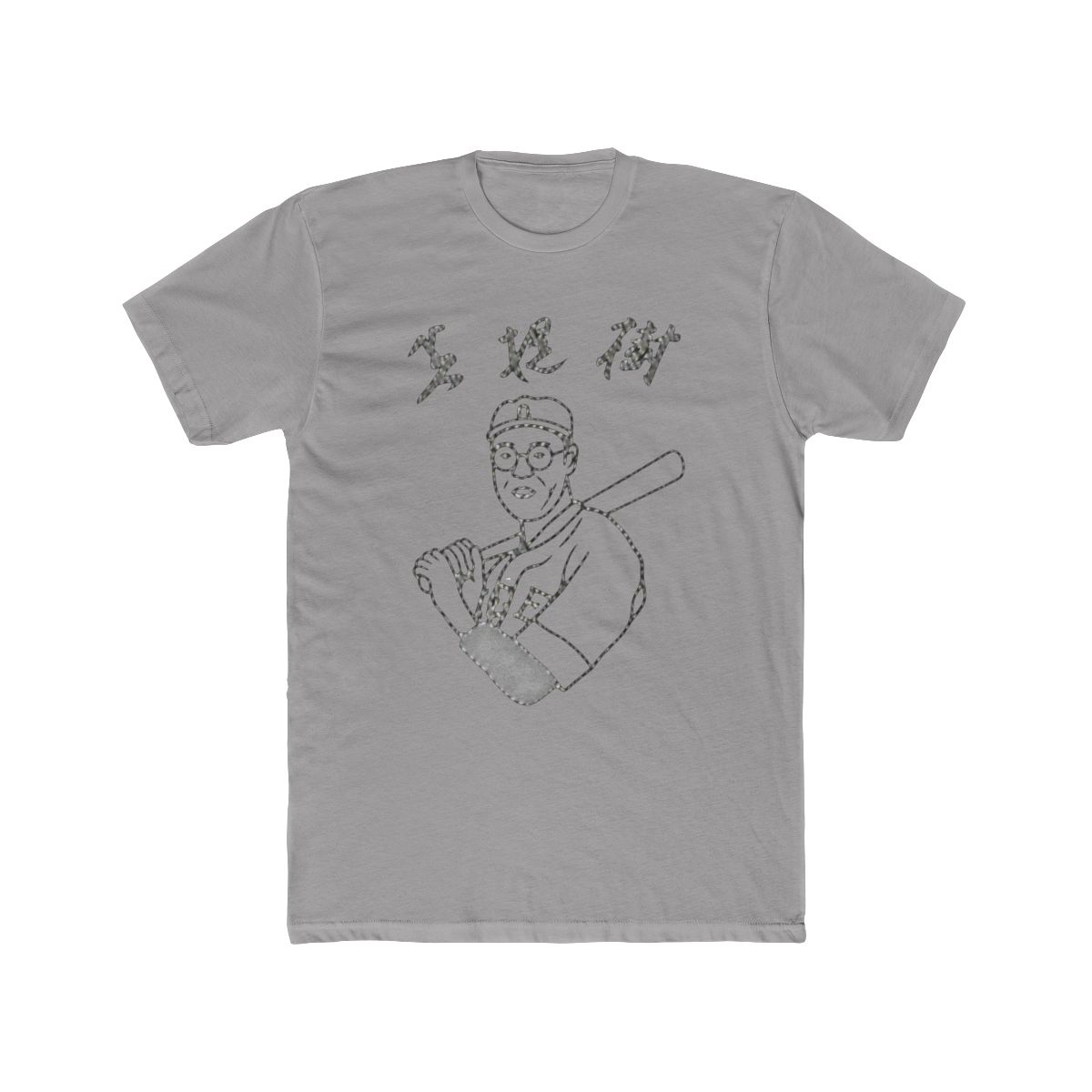 Adult Big Lebowski Movie Kaoru Betto Baseball Raglan Replica T Shirt | The Big Lebowski